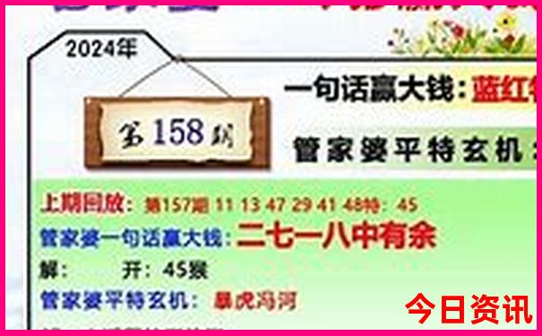 抚顺旅游景点推荐